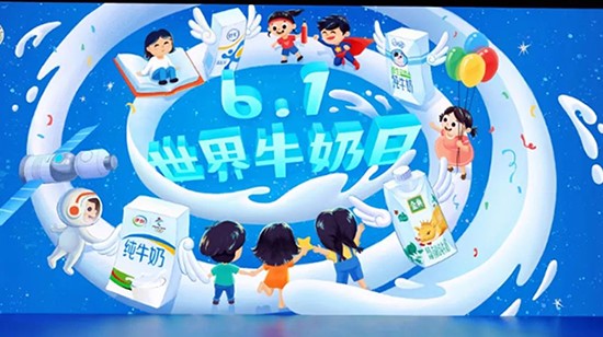 6月1日——讓我們一起為世界牛奶日慶生！