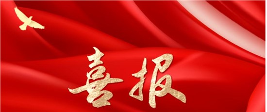 歐能達(dá)8周年萌寶大選賽——“尋找588個(gè)歐能達(dá)萌寶免費(fèi)喝羊奶”投票活動