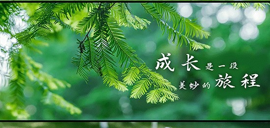 歐能達(dá)