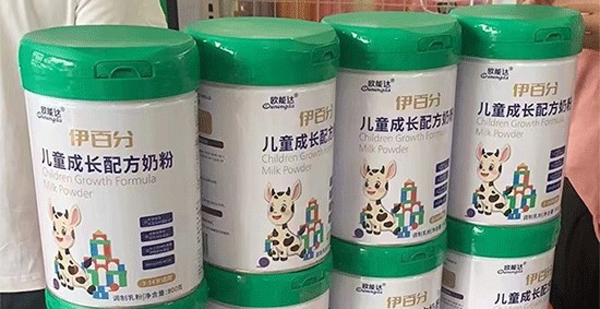 春日長高季