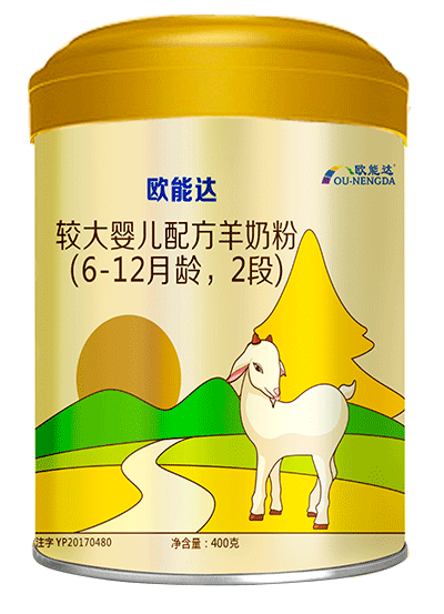 歐能達嬰幼兒配方羊奶粉400g 