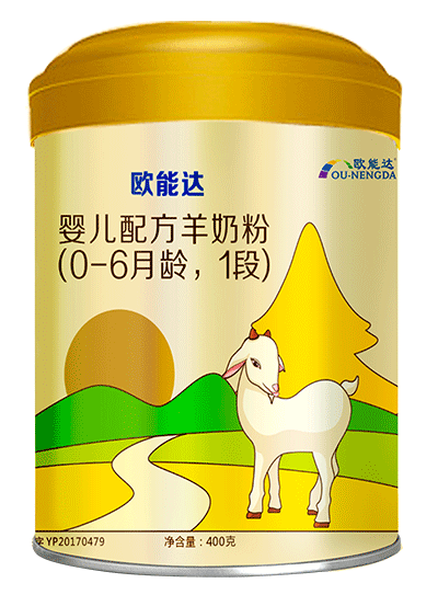歐能達嬰幼兒配方羊奶粉400g 