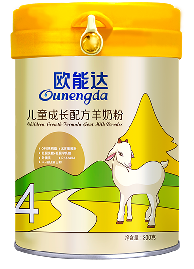 歐能達(dá)兒童成長(zhǎng)配方羊奶粉800g（高端金罐）