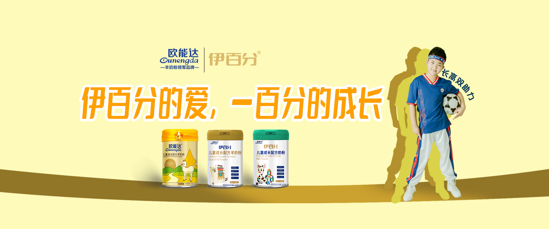 產(chǎn)品中心