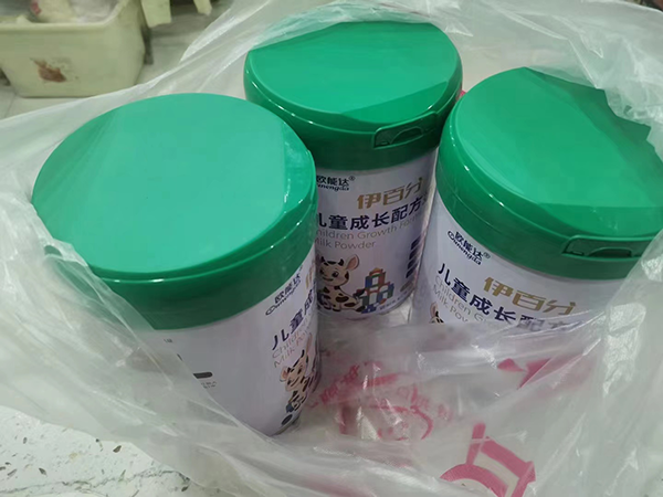 伊百分大搶購