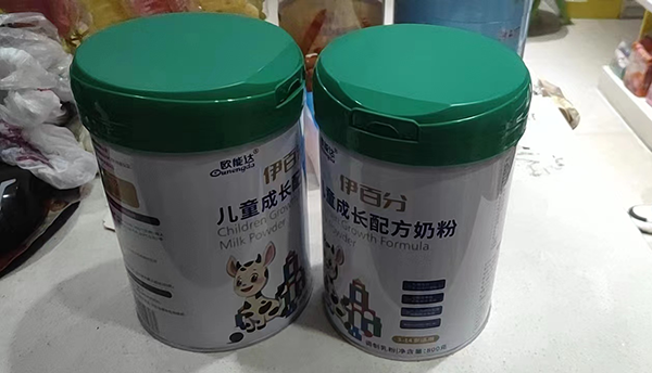 伊百分大搶購